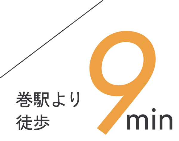 新潟市西蒲区の当店は、プライベート空間でカットやシェービングを提供する、メンズ向けの床屋さんです。